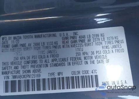 2023 Mazda Cx-50 2.5 S Preferred Plus из США, поврежденный, VIN 7MMVABCM2PN125169